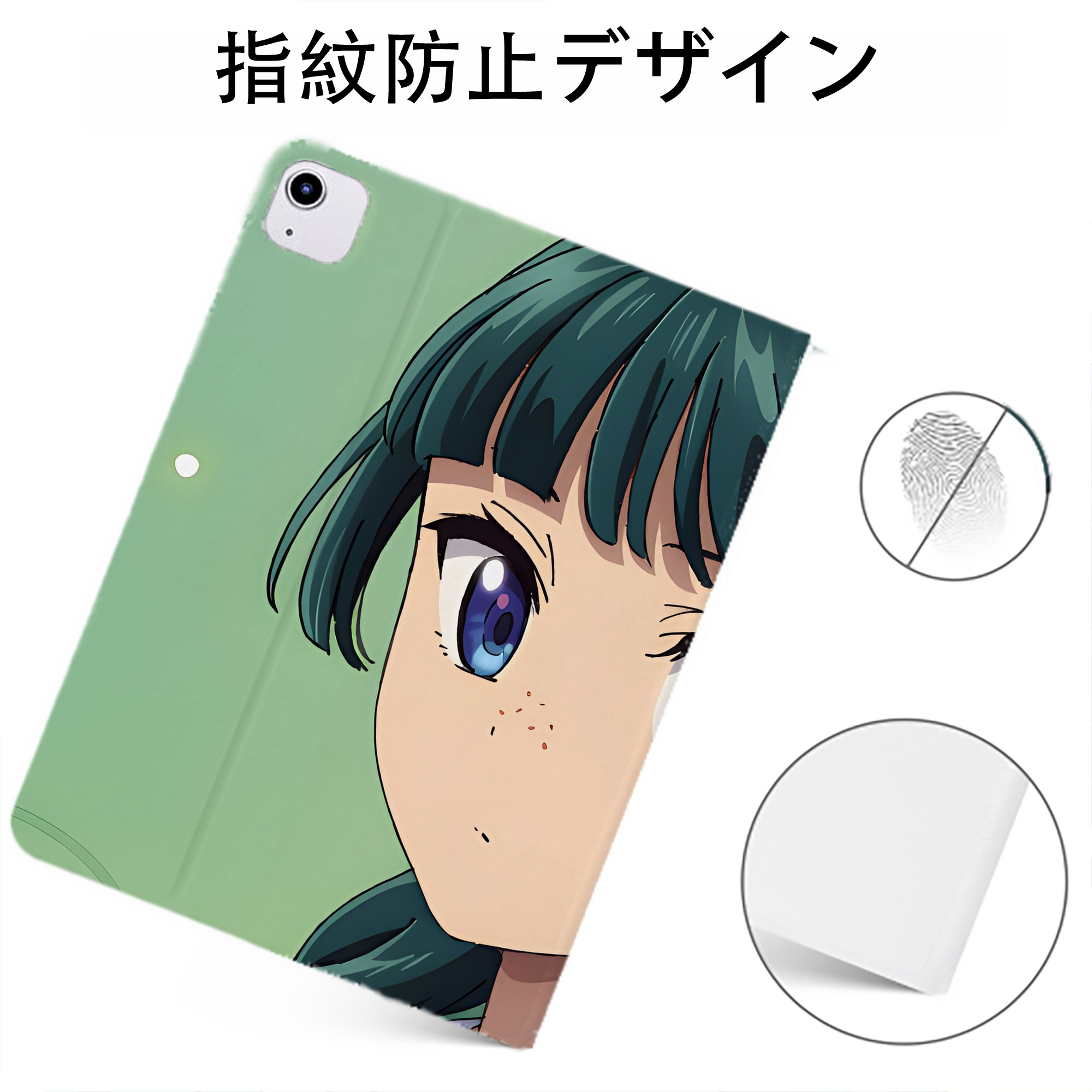 （画像用） 薬屋のひとりごと The Apothecary Diaries IPadケース ペンホルダー付き ブックスタイルデザイン